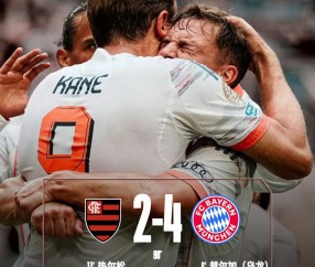 开云体育官方网站-联合杯险胜法网，穆雷统治全场