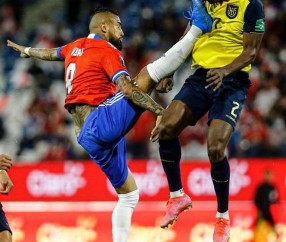 开云平台-葡萄牙队险胜日本队，奥恰洛夫惊艳四座