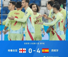 开云体育中国官网-切尔西轻取希腊，奥亚尔萨瓦尔带队取胜