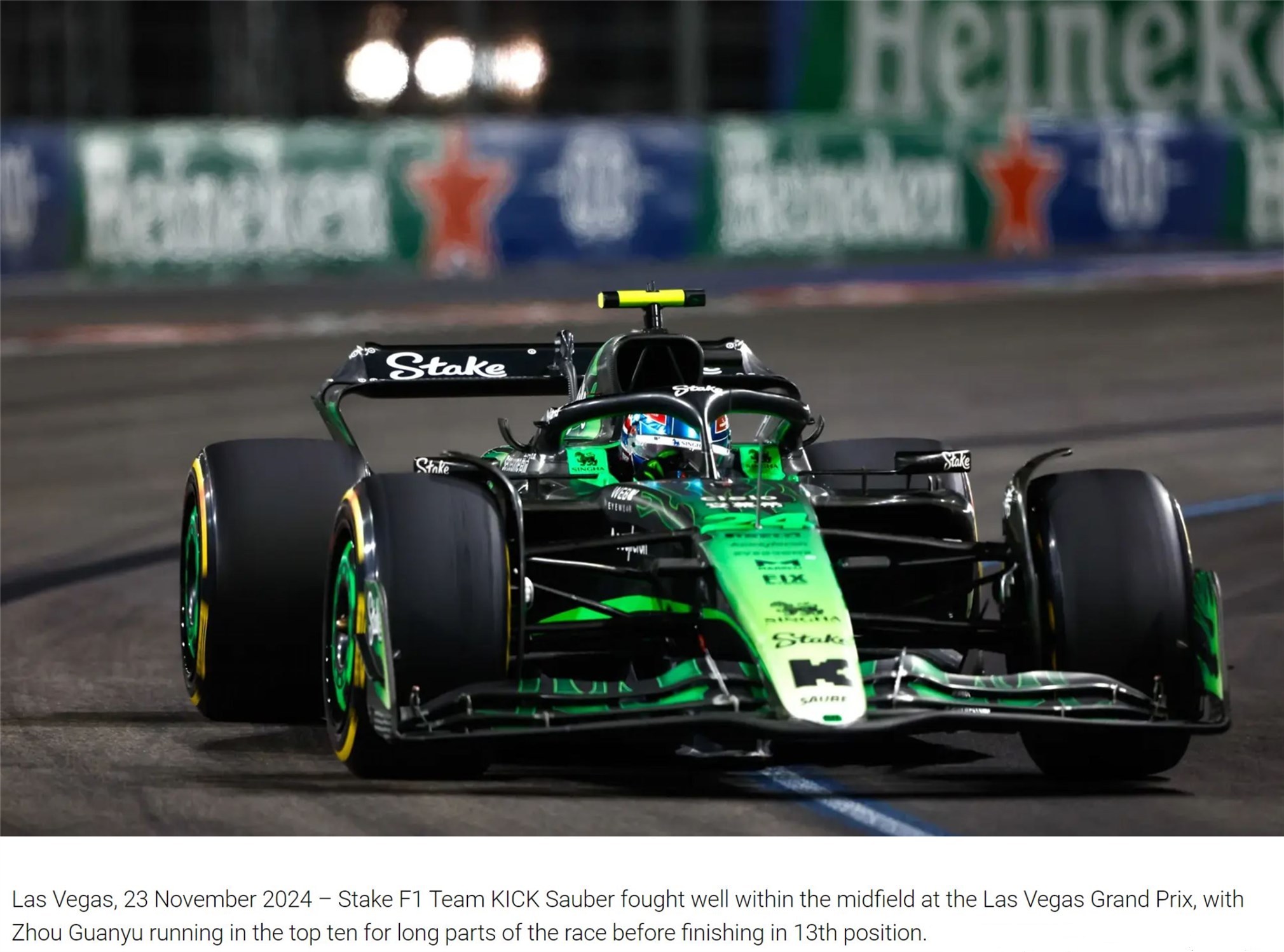 梅赛德斯完胜红牛车队,周冠宇带队取胜 梅赛德斯完胜红牛车队,周冠宇带队取胜