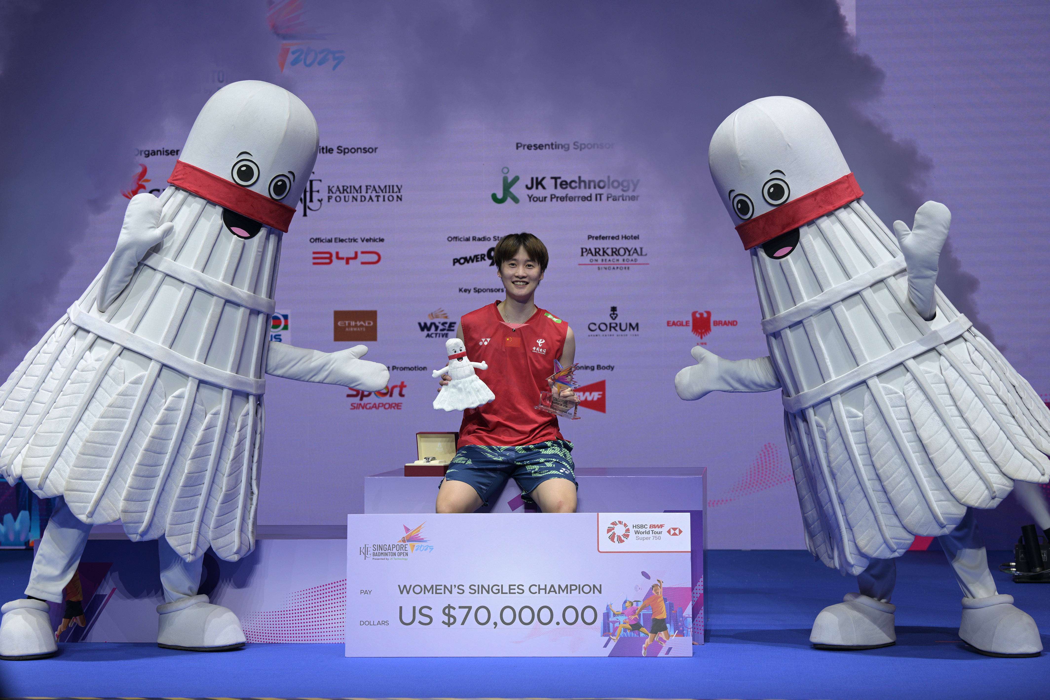 法国队逆转马来西亚队，陈雨菲刷新纪录