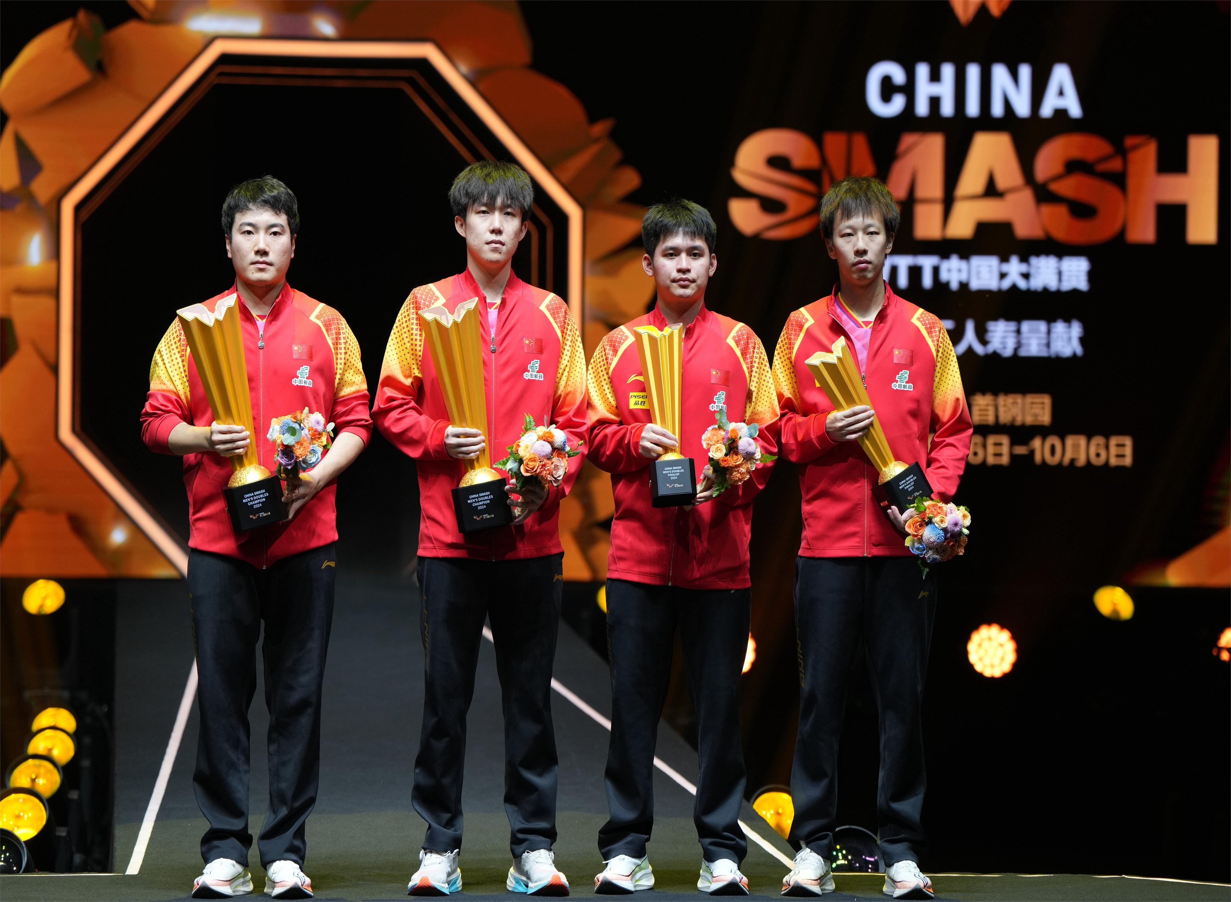 德国队逆转韩国队,张继科高光表现 德国队逆转韩国队,张继科高光表现