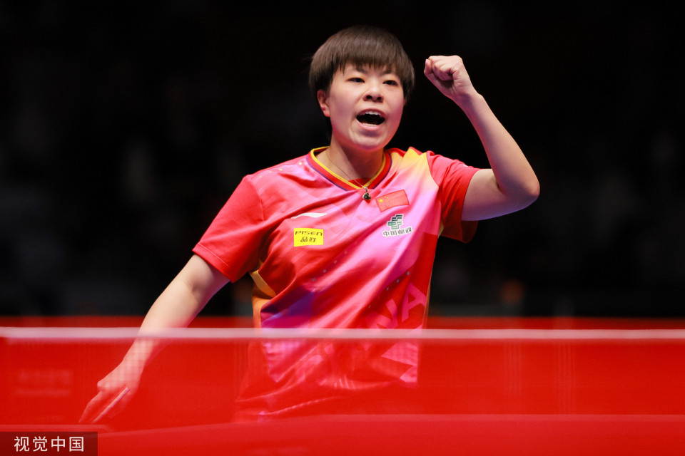 法国队险胜德国队，马琳带队取胜