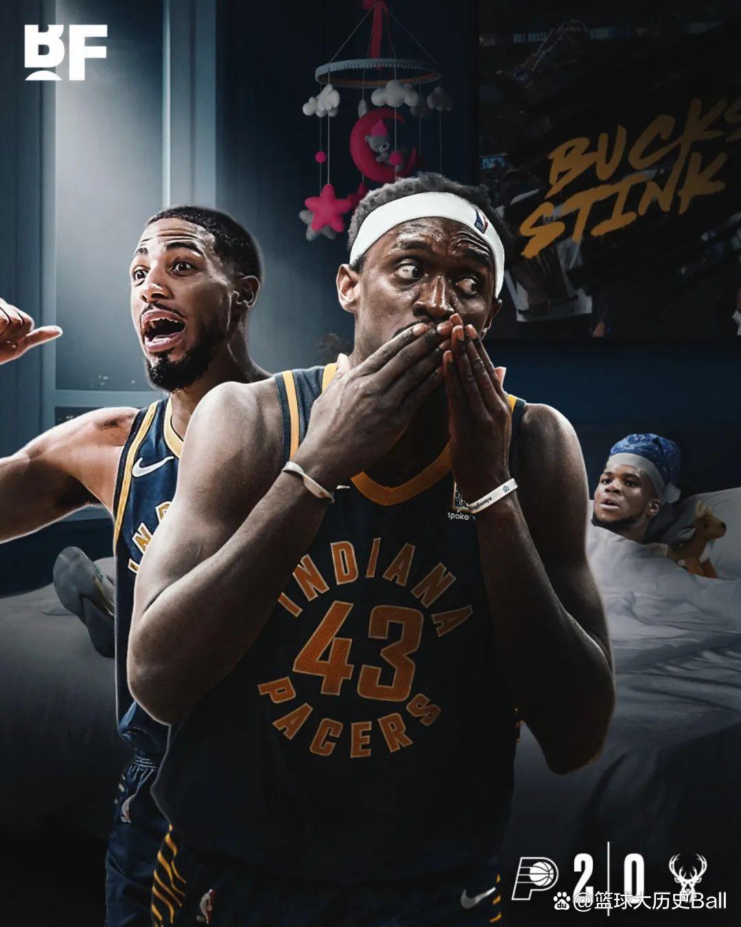 天津队翻盘浙江队,西亚卡姆扛起全队 天津队翻盘浙江队,西亚卡姆扛起全队