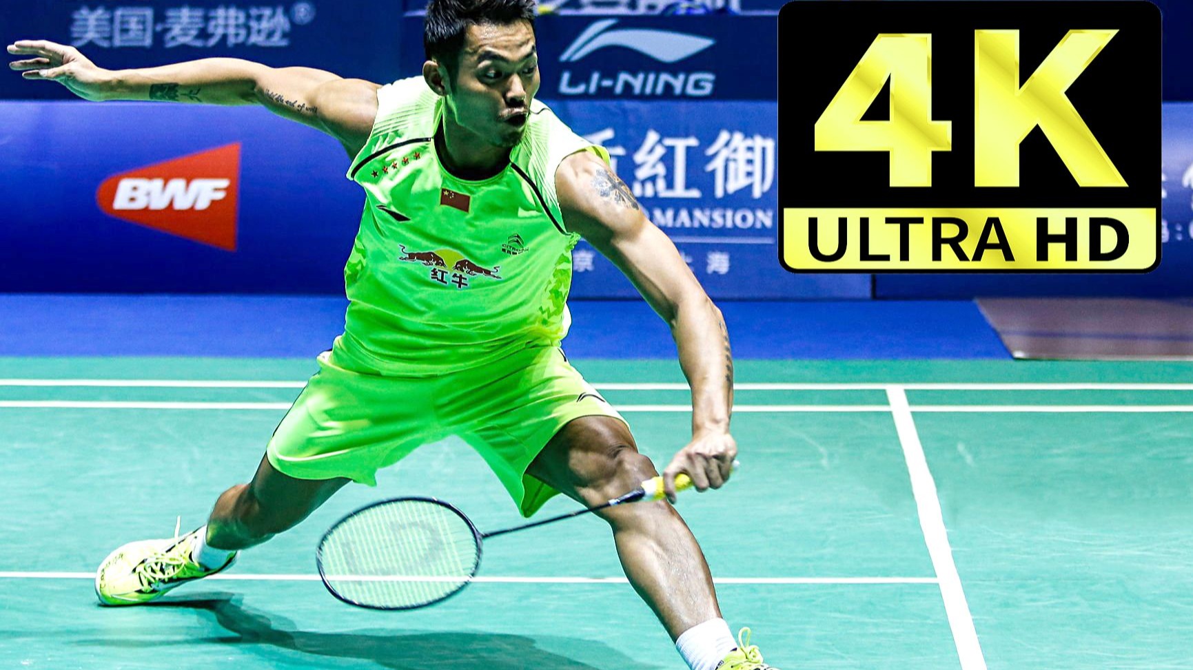 法国羽毛球队横扫英格兰羽毛球队,林丹惊艳世界 法国羽毛球队横扫英格兰羽毛球队,林丹惊艳世界