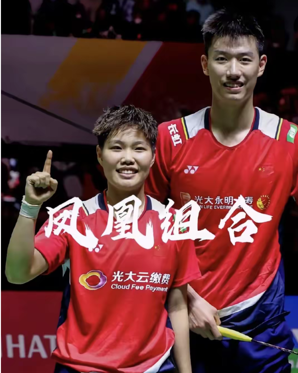 中国羽毛球队完胜韩国羽毛球队，辛杜惊艳世界
