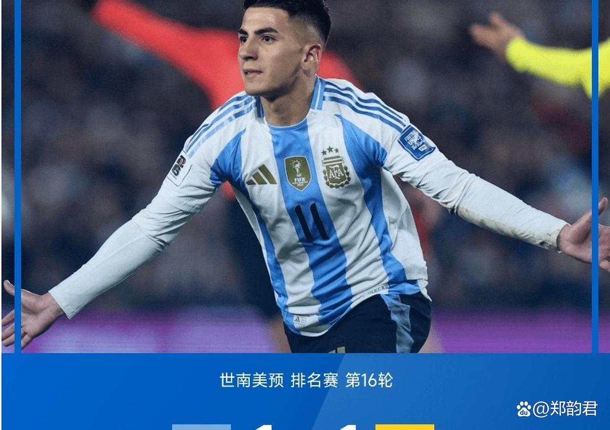 南美洲篮球锦标赛尘埃落定巴西队称霸