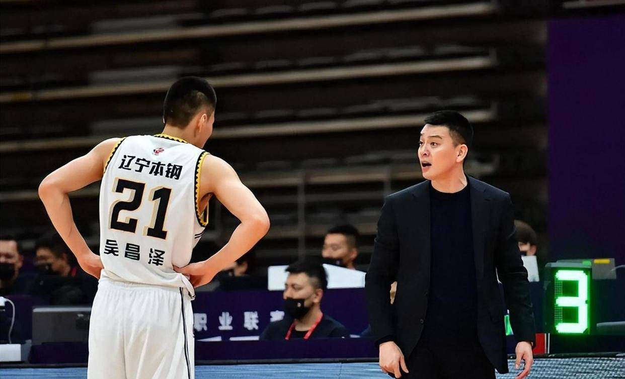 历史冤家再度交锋：北京首钢PK辽宁本钢